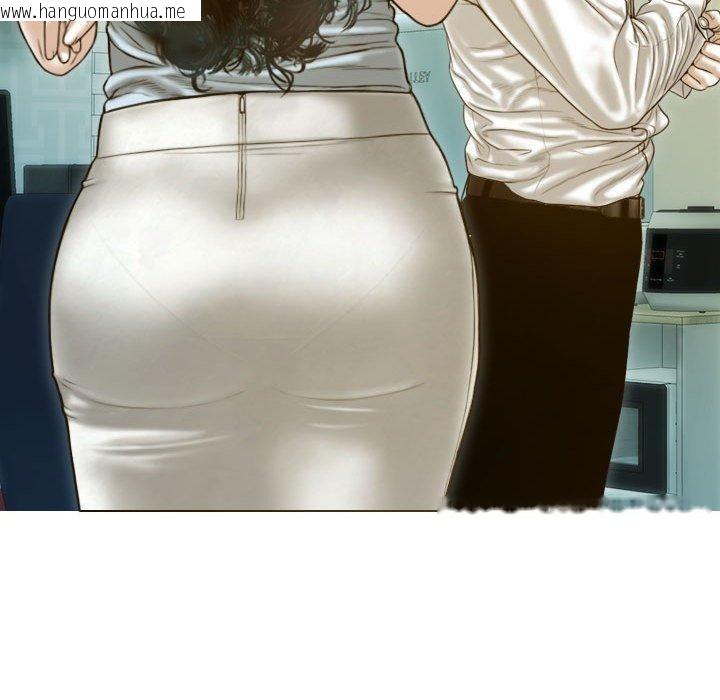 韩国漫画不可抗拒的吸引韩漫_不可抗拒的吸引-第30话在线免费阅读-韩国漫画-第27张图片