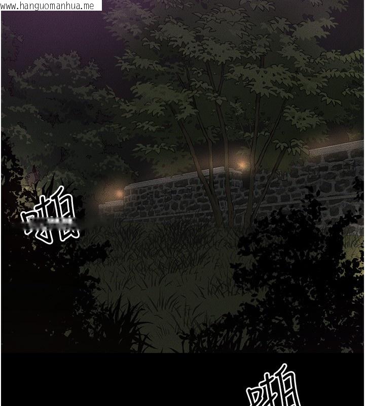 韩国漫画继母与继姐韩漫_继母与继姐-第48话-任由弟弟泄欲的姐姐在线免费阅读-韩国漫画-第106张图片