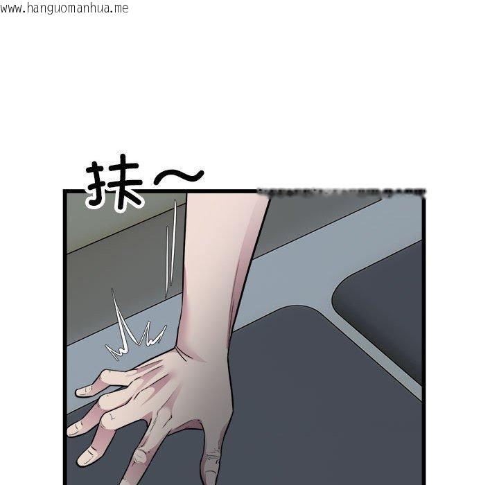 韩国漫画好运出租车/好运计程车韩漫_好运出租车/好运计程车-第35话在线免费阅读-韩国漫画-第79张图片