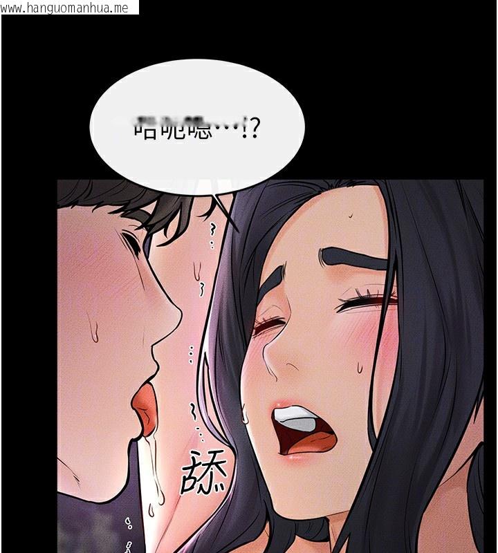 韩国漫画继母与继姐韩漫_继母与继姐-第48话-任由弟弟泄欲的姐姐在线免费阅读-韩国漫画-第79张图片