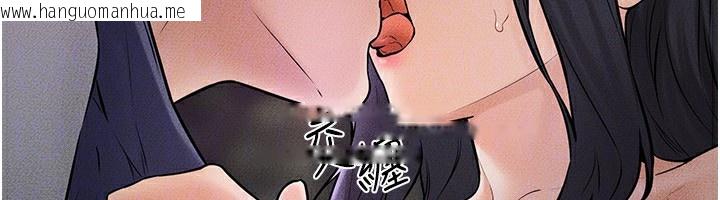 韩国漫画继母与继姐韩漫_继母与继姐-第48话-任由弟弟泄欲的姐姐在线免费阅读-韩国漫画-第56张图片