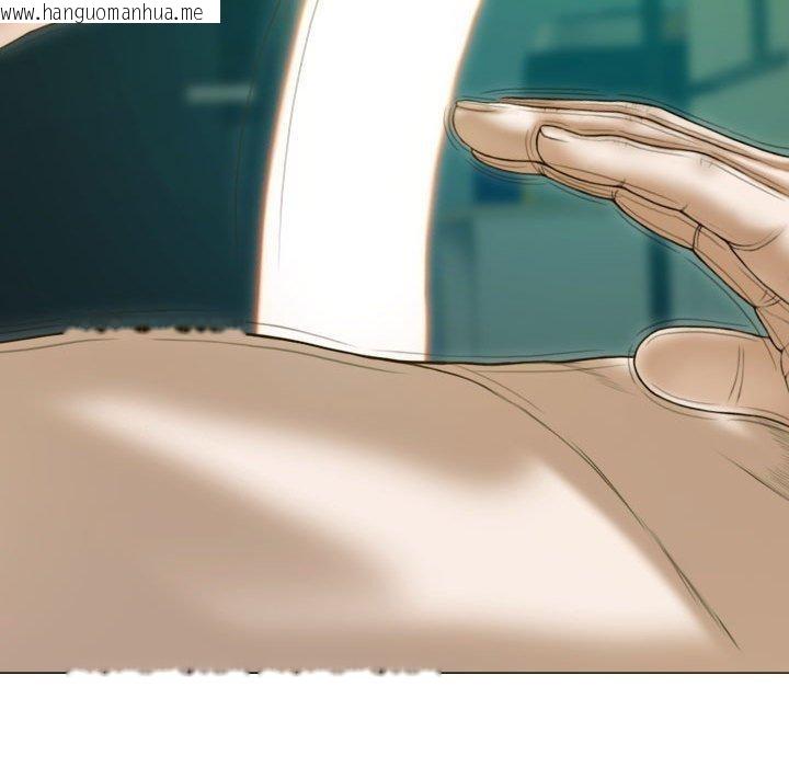 韩国漫画不可抗拒的吸引韩漫_不可抗拒的吸引-第30话在线免费阅读-韩国漫画-第148张图片