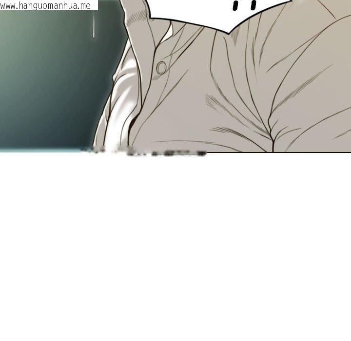 韩国漫画不可抗拒的吸引韩漫_不可抗拒的吸引-第30话在线免费阅读-韩国漫画-第64张图片