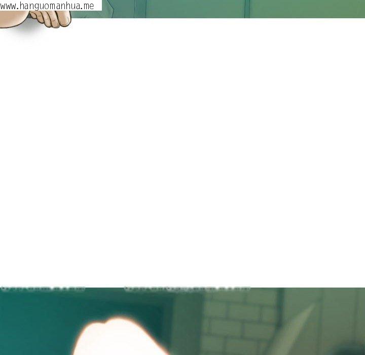 韩国漫画不可抗拒的吸引韩漫_不可抗拒的吸引-第30话在线免费阅读-韩国漫画-第131张图片