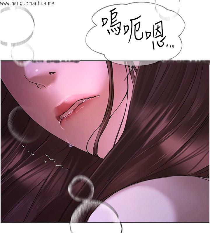 韩国漫画Beautiful-Days韩漫_Beautiful-Days-第1话-强制裸露的乐趣在线免费阅读-韩国漫画-第50张图片