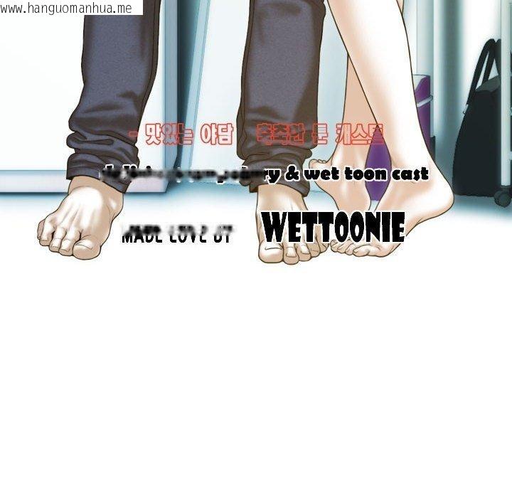 韩国漫画不可抗拒的吸引韩漫_不可抗拒的吸引-第30话在线免费阅读-韩国漫画-第162张图片