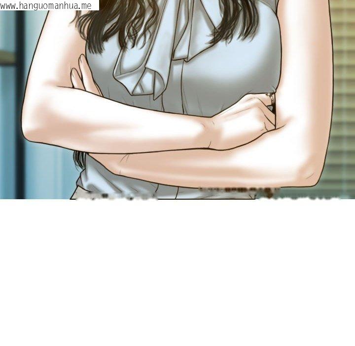 韩国漫画不可抗拒的吸引韩漫_不可抗拒的吸引-第30话在线免费阅读-韩国漫画-第25张图片