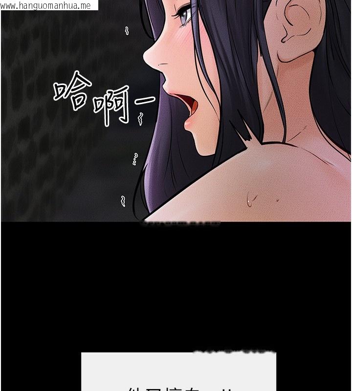 韩国漫画继母与继姐韩漫_继母与继姐-第48话-任由弟弟泄欲的姐姐在线免费阅读-韩国漫画-第132张图片