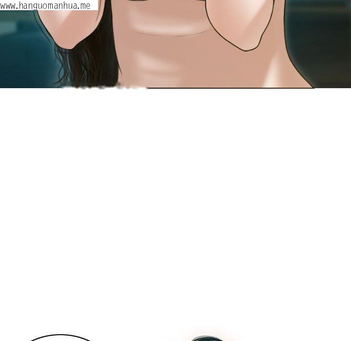韩国漫画不可抗拒的吸引韩漫_不可抗拒的吸引-第30话在线免费阅读-韩国漫画-第153张图片
