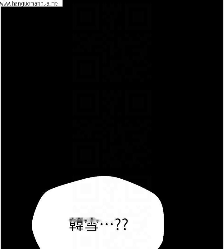 韩国漫画Beautiful-Days韩漫_Beautiful-Days-第3话-柔软的胸部和湿润的小穴在线免费阅读-韩国漫画-第92张图片