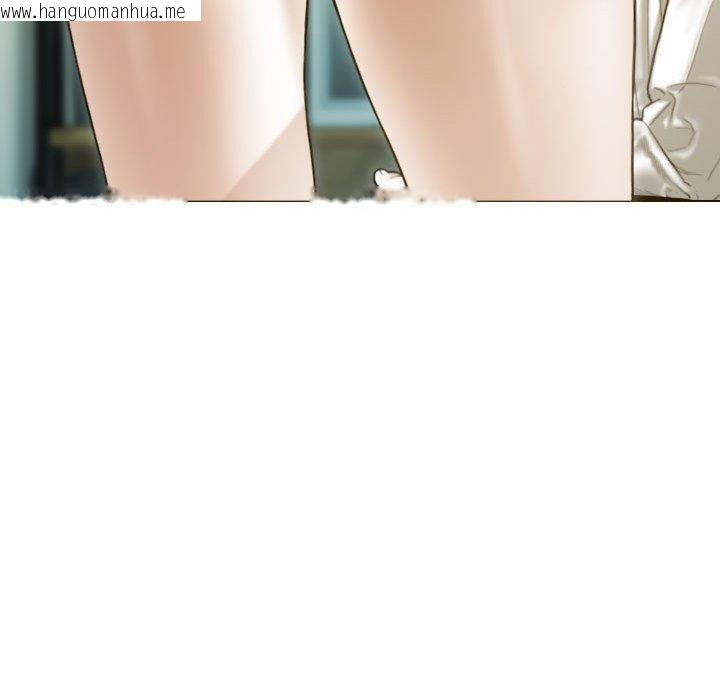 韩国漫画不可抗拒的吸引韩漫_不可抗拒的吸引-第30话在线免费阅读-韩国漫画-第62张图片