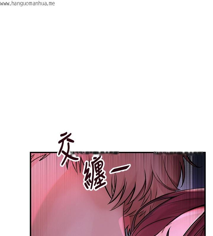 韩国漫画Beautiful-Days韩漫_Beautiful-Days-第3话-柔软的胸部和湿润的小穴在线免费阅读-韩国漫画-第170张图片