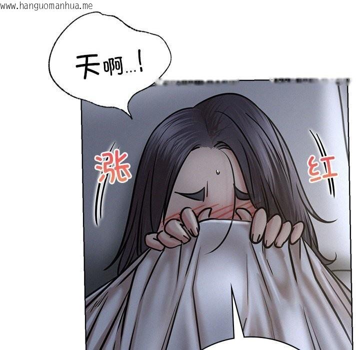 韩国漫画屋檐下的光/当我们住在一起韩漫_屋檐下的光/当我们住在一起-第48话在线免费阅读-韩国漫画-第115张图片