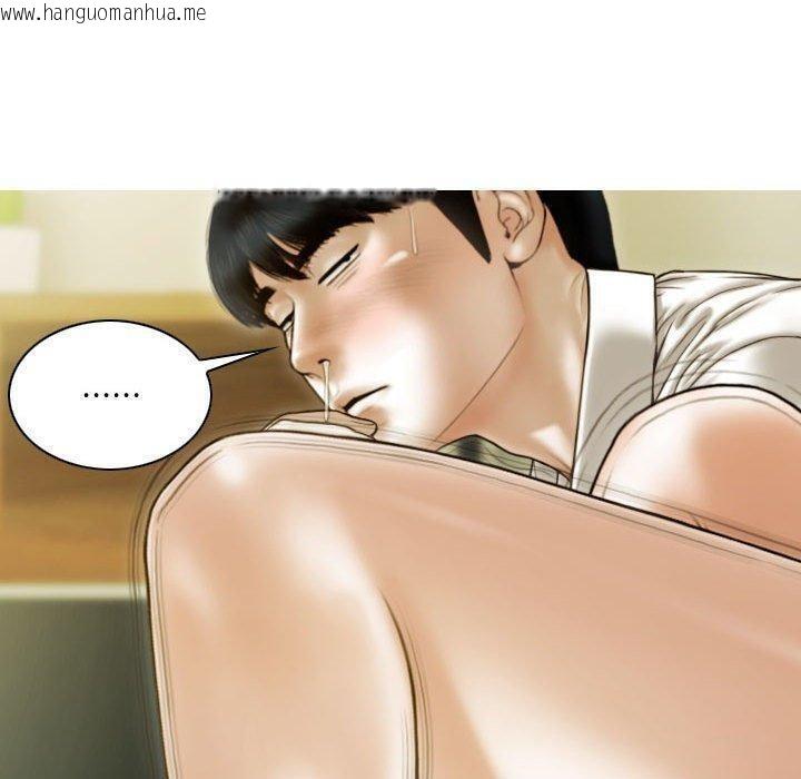 韩国漫画不可抗拒的吸引韩漫_不可抗拒的吸引-第30话在线免费阅读-韩国漫画-第50张图片