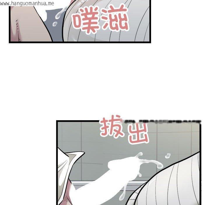 韩国漫画好运出租车/好运计程车韩漫_好运出租车/好运计程车-第35话在线免费阅读-韩国漫画-第25张图片