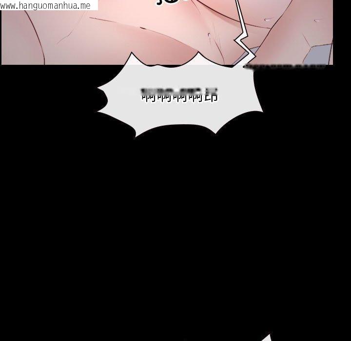 韩国漫画寻找初恋韩漫_寻找初恋-第25话在线免费阅读-韩国漫画-第101张图片