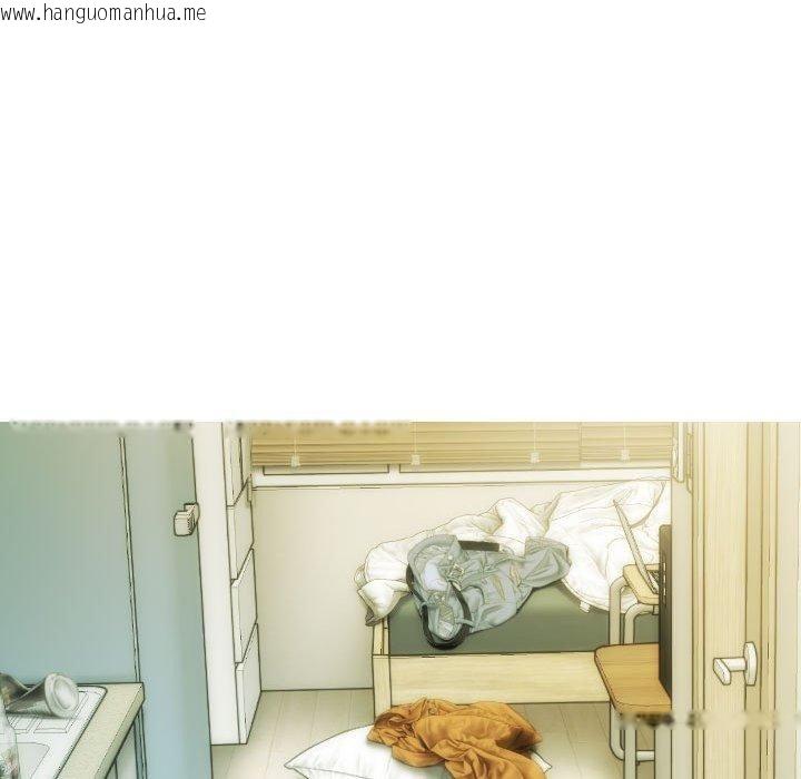 韩国漫画不可抗拒的吸引韩漫_不可抗拒的吸引-第30话在线免费阅读-韩国漫画-第15张图片