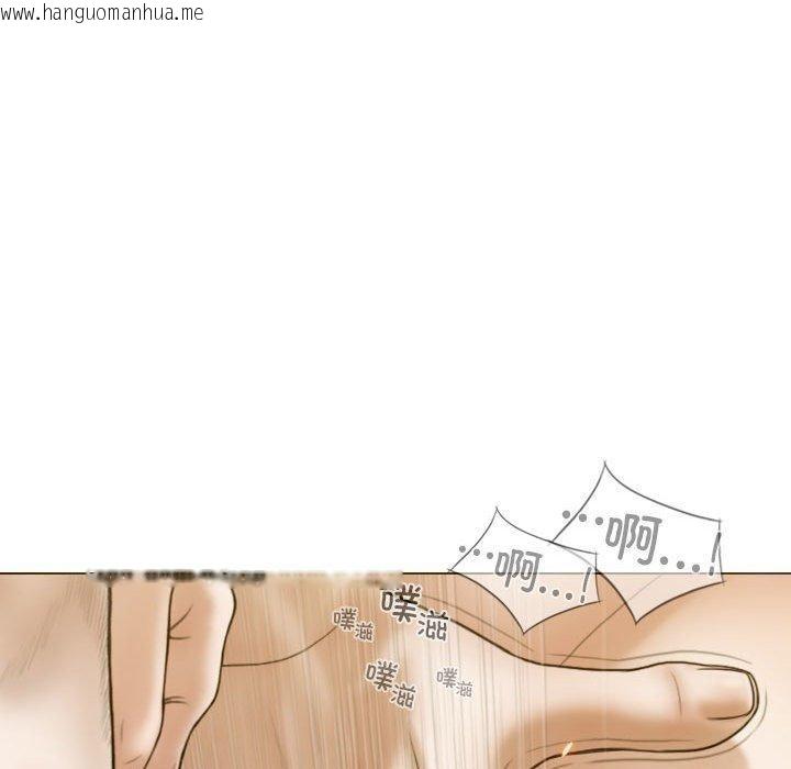 韩国漫画不可抗拒的吸引韩漫_不可抗拒的吸引-第30话在线免费阅读-韩国漫画-第89张图片