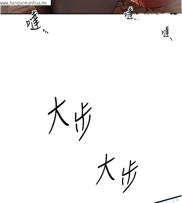 韩国漫画Beautiful-Days韩漫_Beautiful-Days-第1话-强制裸露的乐趣在线免费阅读-韩国漫画-第182张图片