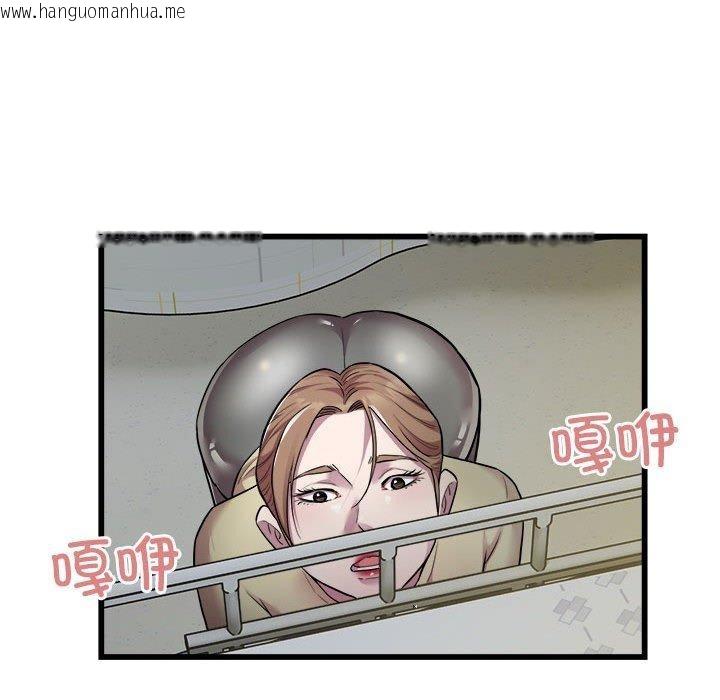 韩国漫画好运出租车/好运计程车韩漫_好运出租车/好运计程车-第35话在线免费阅读-韩国漫画-第16张图片