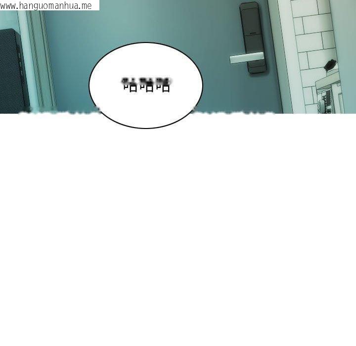 韩国漫画不可抗拒的吸引韩漫_不可抗拒的吸引-第30话在线免费阅读-韩国漫画-第47张图片