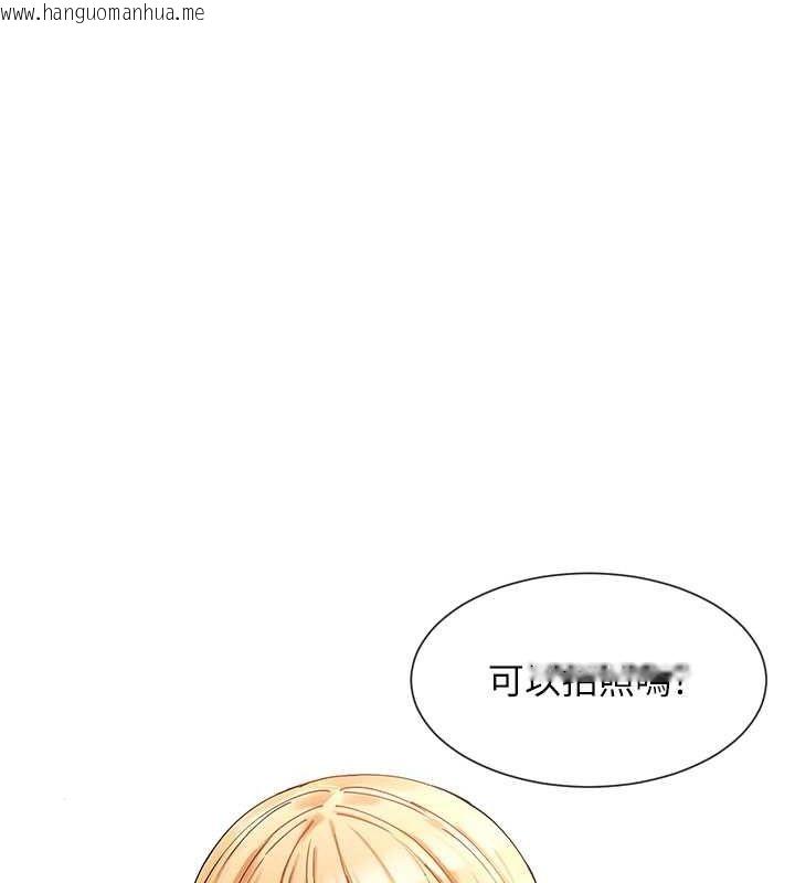 韩国漫画女神都在看这些?韩漫_女神都在看这些?-第9话-好色的巨乳学姐在线免费阅读-韩国漫画-第116张图片