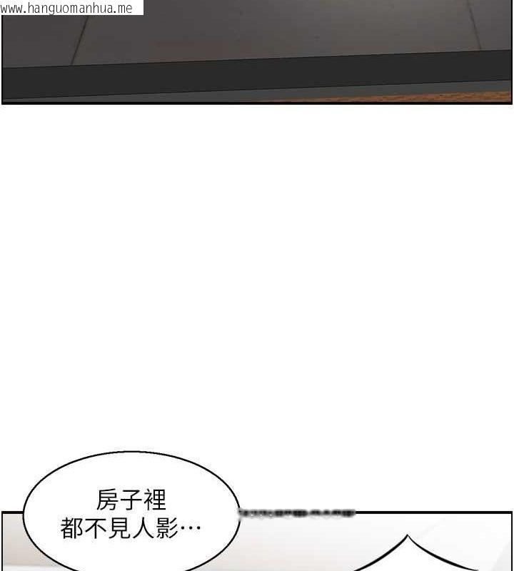 韩国漫画人妻控韩漫_人妻控-第23话-熟女的滋味无法挡在线免费阅读-韩国漫画-第60张图片