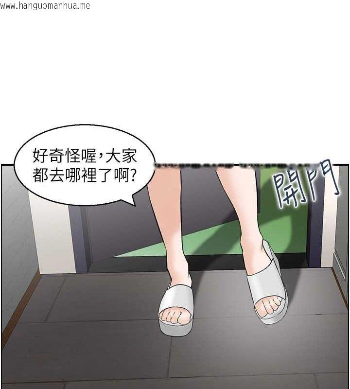 韩国漫画人妻控韩漫_人妻控-第23话-熟女的滋味无法挡在线免费阅读-韩国漫画-第59张图片