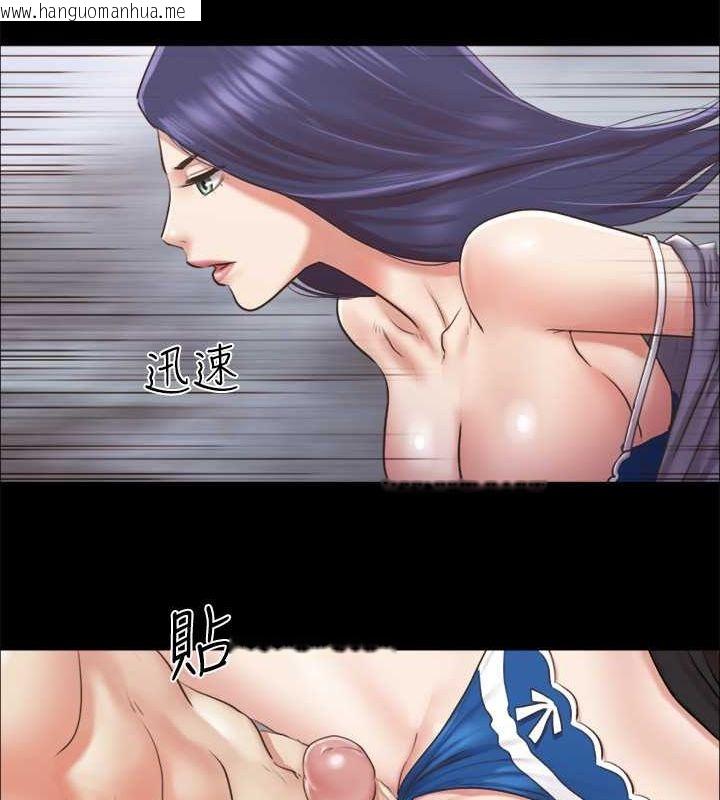 韩国漫画协议换爱(无码版)韩漫_协议换爱(无码版)-第87话-在外面做更兴奋…在线免费阅读-韩国漫画-第7张图片
