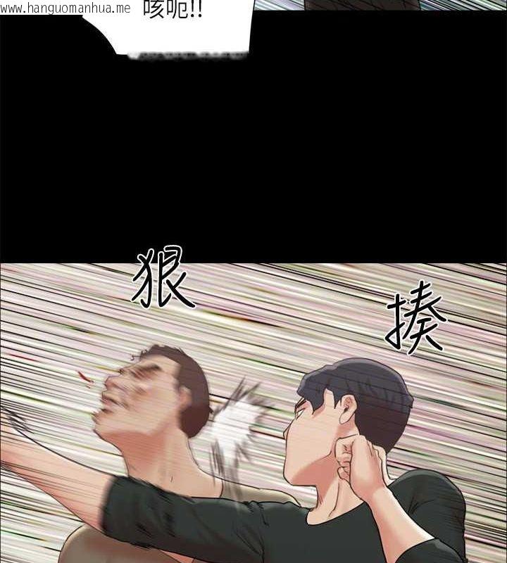 韩国漫画协议换爱(无码版)韩漫_协议换爱(无码版)-第87话-在外面做更兴奋…在线免费阅读-韩国漫画-第48张图片