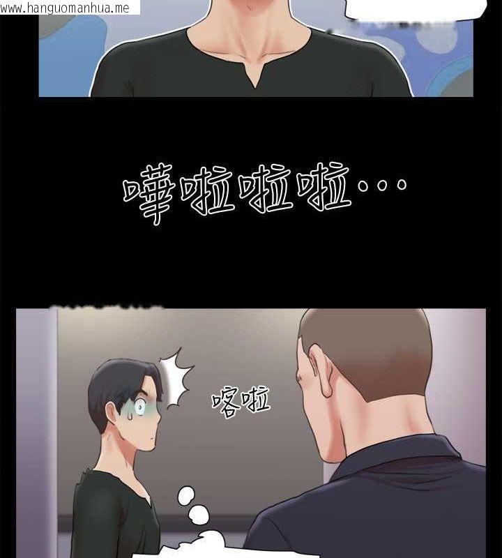 韩国漫画协议换爱(无码版)韩漫_协议换爱(无码版)-第87话-在外面做更兴奋…在线免费阅读-韩国漫画-第52张图片