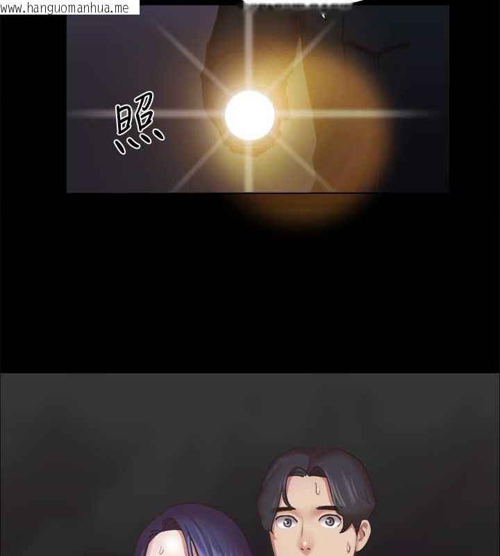 韩国漫画协议换爱(无码版)韩漫_协议换爱(无码版)-第88话-在陌生男人面前做到最后…!在线免费阅读-韩国漫画-第66张图片