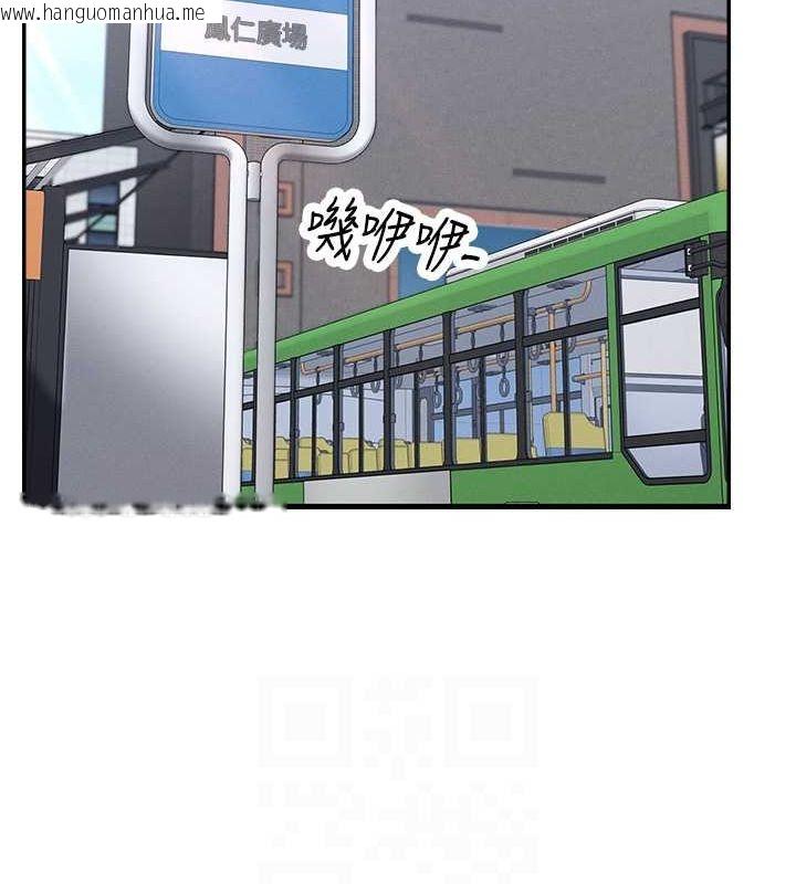 韩国漫画女神都在看这些?韩漫_女神都在看这些?-第9话-好色的巨乳学姐在线免费阅读-韩国漫画-第53张图片