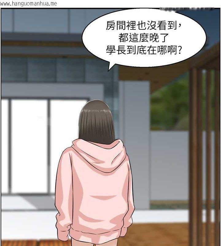 韩国漫画人妻控韩漫_人妻控-第23话-熟女的滋味无法挡在线免费阅读-韩国漫画-第27张图片