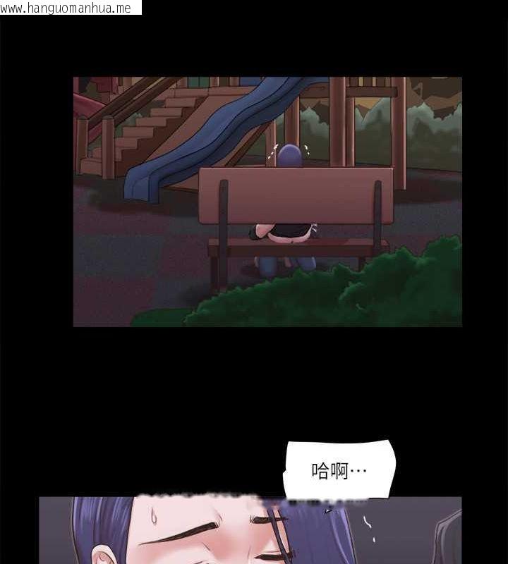 韩国漫画协议换爱(无码版)韩漫_协议换爱(无码版)-第88话-在陌生男人面前做到最后…!在线免费阅读-韩国漫画-第14张图片
