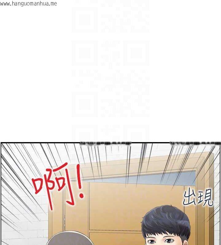 韩国漫画人妻控韩漫_人妻控-第23话-熟女的滋味无法挡在线免费阅读-韩国漫画-第67张图片