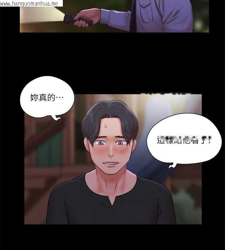 韩国漫画协议换爱(无码版)韩漫_协议换爱(无码版)-第87话-在外面做更兴奋…在线免费阅读-韩国漫画-第78张图片