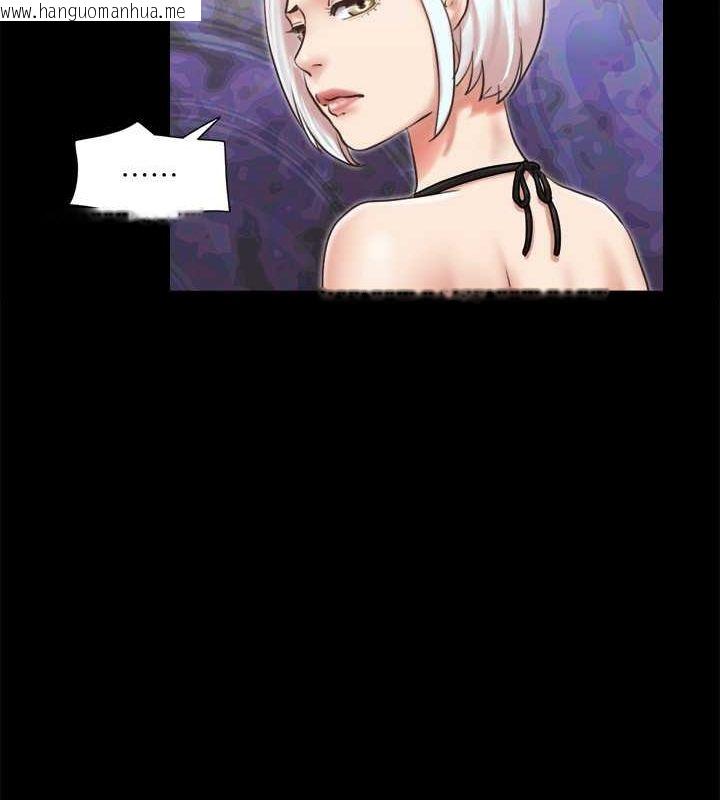 韩国漫画协议换爱(无码版)韩漫_协议换爱(无码版)-第87话-在外面做更兴奋…在线免费阅读-韩国漫画-第29张图片