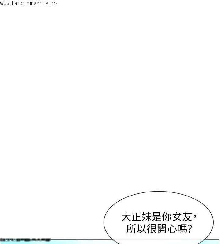 韩国漫画女神都在看这些?韩漫_女神都在看这些?-第9话-好色的巨乳学姐在线免费阅读-韩国漫画-第64张图片