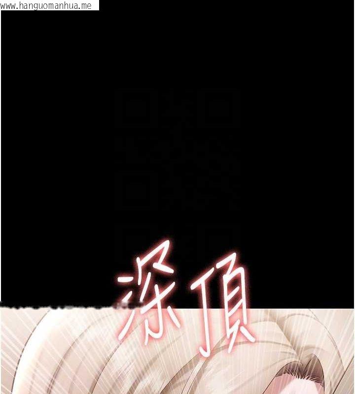 韩国漫画老板娘的诱惑韩漫_老板娘的诱惑-第28话-上上下下抽插不停在线免费阅读-韩国漫画-第60张图片