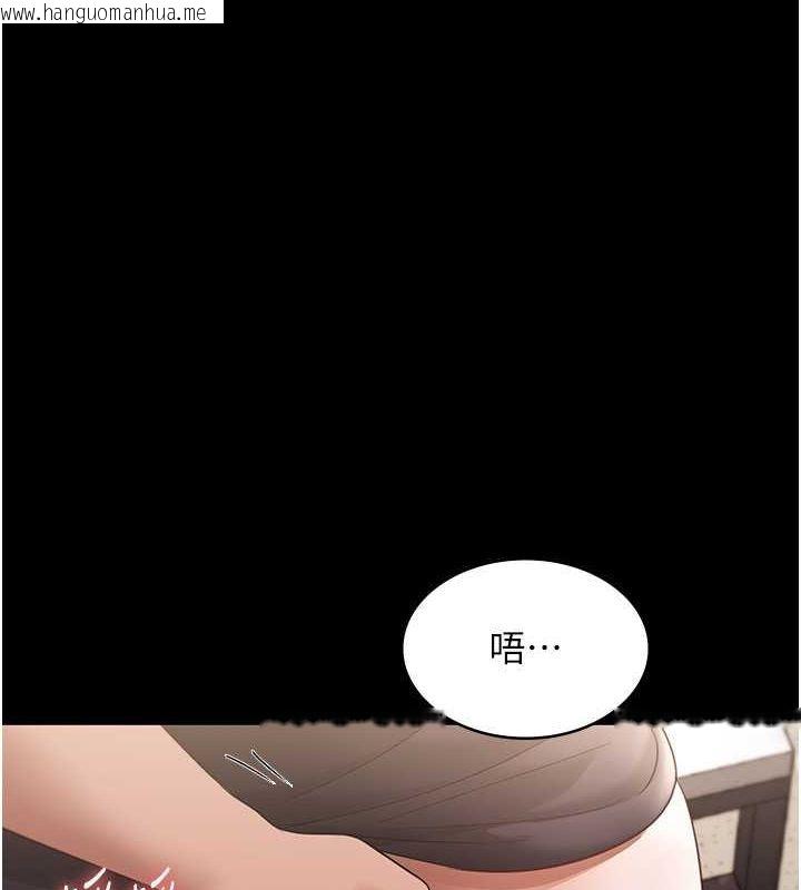 韩国漫画老板娘的诱惑韩漫_老板娘的诱惑-第28话-上上下下抽插不停在线免费阅读-韩国漫画-第3张图片