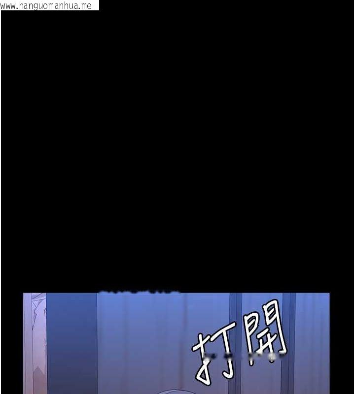 韩国漫画万能履历表韩漫_万能履历表-第113话-无法抗拒的生理快感在线免费阅读-韩国漫画-第192张图片