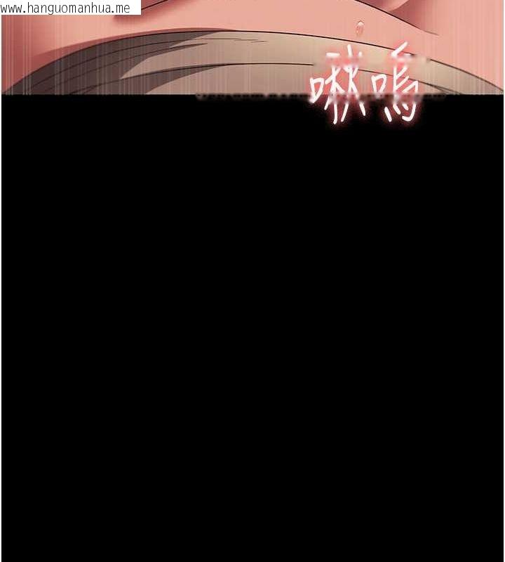 韩国漫画老板娘的诱惑韩漫_老板娘的诱惑-第28话-上上下下抽插不停在线免费阅读-韩国漫画-第50张图片