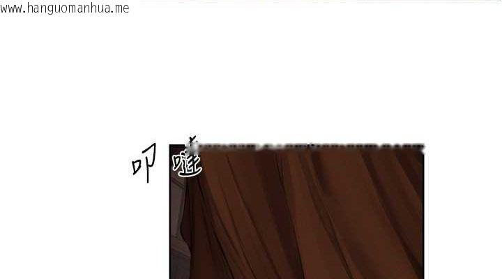 韩国漫画人妻猎人韩漫_人妻猎人-第71话-人妻招牌2号性奴get!在线免费阅读-韩国漫画-第114张图片