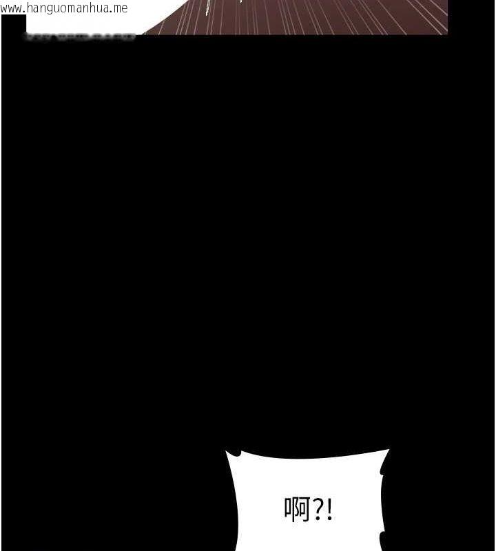 韩国漫画老板娘的诱惑韩漫_老板娘的诱惑-第28话-上上下下抽插不停在线免费阅读-韩国漫画-第111张图片