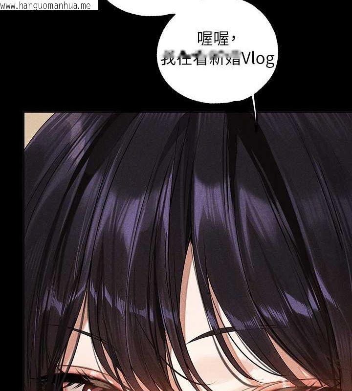 韩国漫画富家女姐姐韩漫_富家女姐姐-外传-第7话-夹紧肉棒的淫荡小穴在线免费阅读-韩国漫画-第6张图片