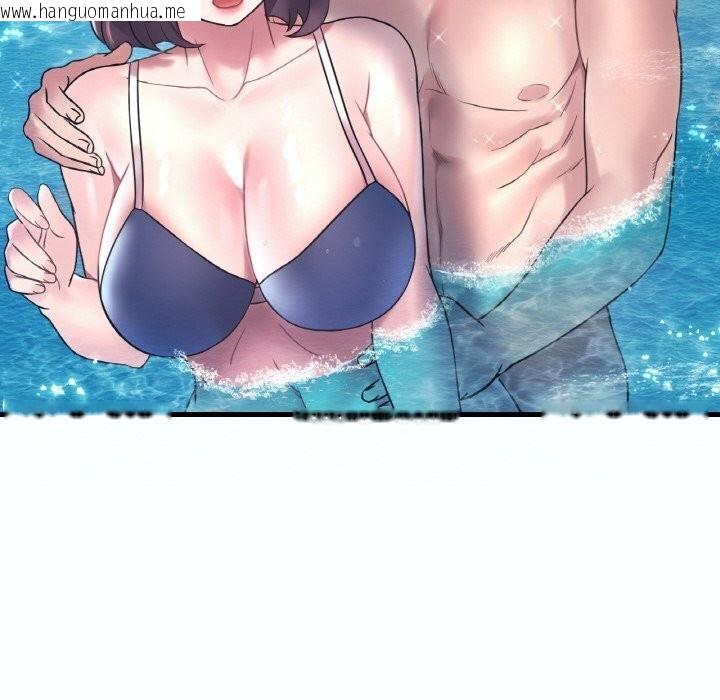 韩国漫画想要拥有她/渴望占有她韩漫_想要拥有她/渴望占有她-第38话在线免费阅读-韩国漫画-第12张图片