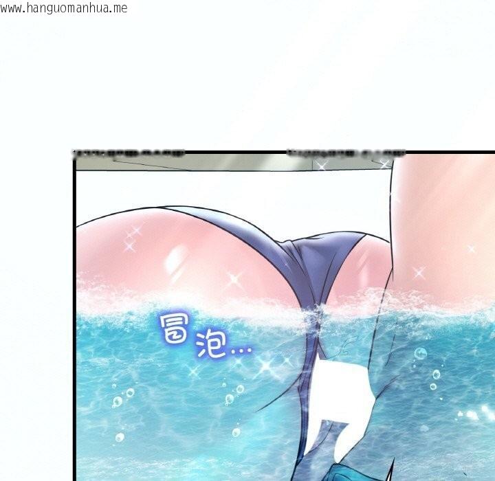 韩国漫画想要拥有她/渴望占有她韩漫_想要拥有她/渴望占有她-第38话在线免费阅读-韩国漫画-第9张图片