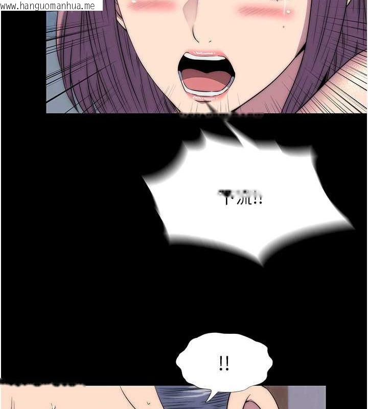 韩国漫画禁锢之欲韩漫_禁锢之欲-第63话-永无止尽的禁锢之欲在线免费阅读-韩国漫画-第26张图片