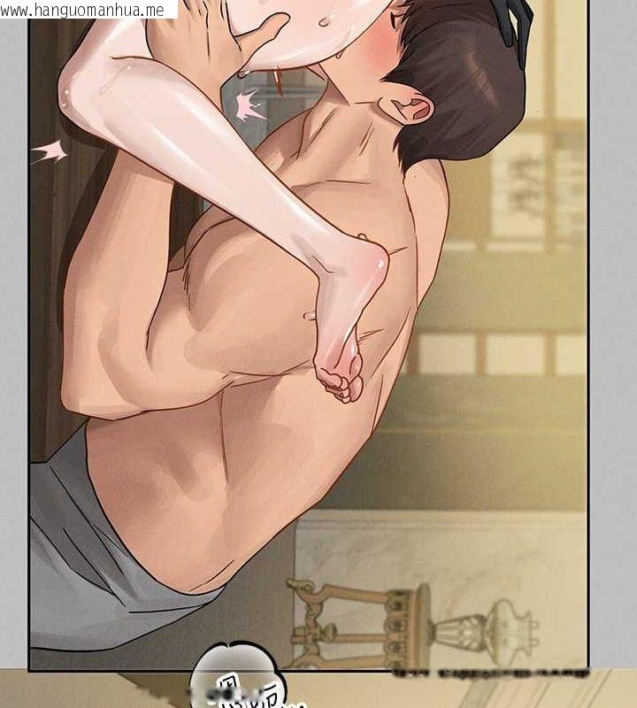 韩国漫画富家女姐姐韩漫_富家女姐姐-外传-第7话-夹紧肉棒的淫荡小穴在线免费阅读-韩国漫画-第68张图片